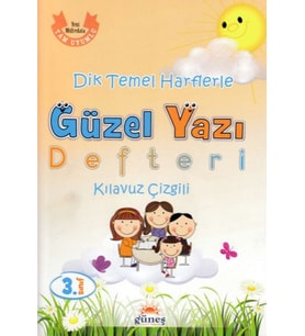 3.Sınıf Dik Temel Harflerle Güzel Yazı Defteri Kılavuz Çizgili