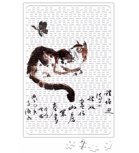 Cat Butterfly Kedi Puzzle 240 Parça Yapboz