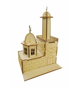 Camii Maketi,Ahşap Maket Büyük Boy   Boyanabilir Maket