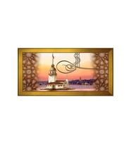 Tuğra ve Kız Kulesi Motifli Kanvas Tablo 50 x 70 cm Gold Çerçeve