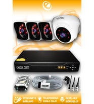 ELITCAM 4 Kameralı Kare 1 İç Kamera Set HDD'siz Full HD Gece Görüşlü Güvenlik Kamerası Sistemi