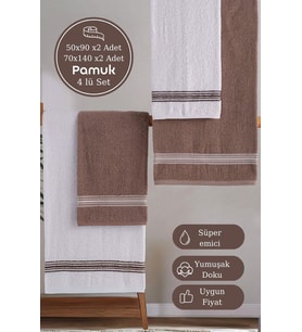 Banyo El Havlusu Seti 4 Lü Kahverengi - Beyaz Elvin – Yumuşak Doku (70X140X2 /50X90CMX2)