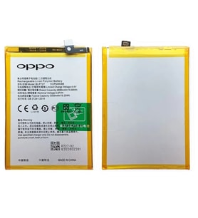 Oppo A5 2020 Uyumlu Pil Sıfır - Servis
