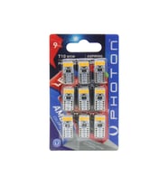 Led Ph7010na B9 Blister 9 Adet Amber Turuncu Led