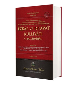 Ezkar ve Deavat Külliyatı 2. Cilt
