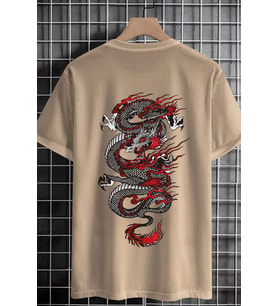Unisex Chinesebox Baskılı T-shirt (Bej)