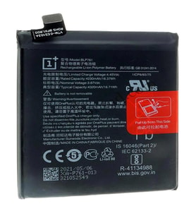 One Plus 8 ile Uyumlu İthal Pil BL761