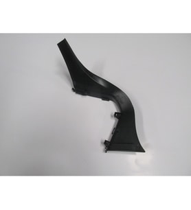 CITROEN C ELYSEE- 17/24; STOP LAMBASI ÜST PLASTİĞİ SAĞ 9678544480 1645-2865