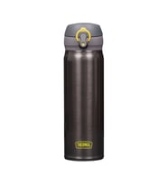 Thermos JNL-500 Ultralight Mug Termos 0,50L - Charcoal (Füme)