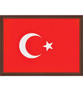 TÜRK BAYRAĞI (MDF Çerçeve) - 20x30cm