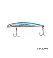 Maket Balık - Kurşun Arkası Rapala - 8cm 5gr - Sea Bose B-14