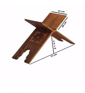 Selçuklu Yakma Desenli Ahşap Rahle - Büyük - 65 cm