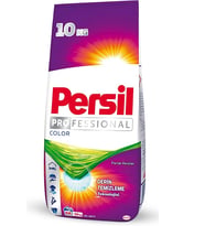 Persil Professional Color 10 Kg