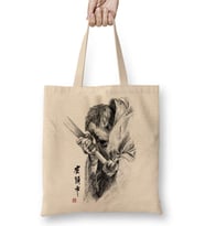 Zatoichi Drawing Blade Bez Çanta Uzun Saplı