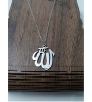 Kişiye Özel 925 Ayar Gümüş Allah Lafzı Kolye