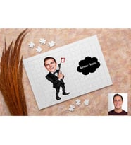 Ajan Özel Karikatürlü Kişiye Özel Puzzle