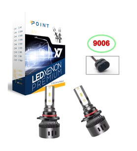 X7 Premium Led Xenon 9006/HB4 Mini Slim Şimşek Etkili Garantili Beyaz