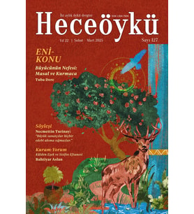 Hece Öykü Dergi Yıllık Abonelik (6 Sayı)
