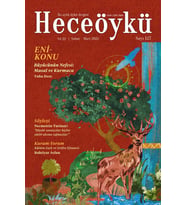 Hece Öykü Dergi Yıllık Abonelik (6 Sayı)