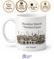 Kişiye Özel Memleket Desenli Hediyelik Kupa Bardak İsimli Hediye