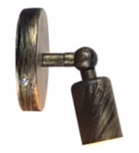 RİOLİGHT RETRO MAFSALLI TEKLİ METAL APLİK (Siyah - Beyaz)