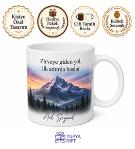 Kişiye Özel Dağ Manzarası Temalı Kupa Bardak İsimli Hediye