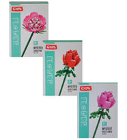Ctoys Rose ve Carnation Flower Block 3lü Set