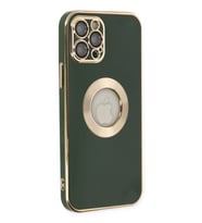 Newface Apple iPhone 12 Pro Max Kılıf Store Silikon - Yeşil