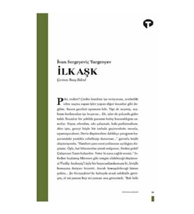 İlk Aşk