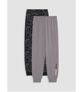 LCW Kids Siyah Desenli Erkek Çocuk Pijama Alt 2'li