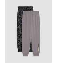 LCW Kids Siyah Desenli Erkek Çocuk Pijama Alt 2'li