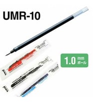Uniball UM-153 İmza Kalemi Yedeği UMR-10 Kırmızı Ücretsiz Kargo