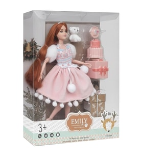 Eklemli Bendabil Bebek Seti - Ayıcık, Pasta ve Hediye Kutusu Aksesuarlı 30 CM Qj141