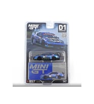 1/64 Nissan Silvia D-MAX #46