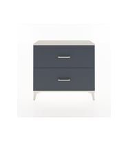 Arges Şifonyer 2 Çekmeceli 88x30x80 Aytaşı-Antrasit