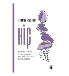Hiç