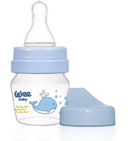 Baby Mini PP Alıştırma Bardağı Seti 30 ml - MAVİ