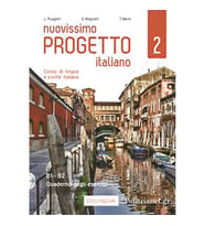 Nuovissimo Progetto italiano 2 Quaderno degli eser