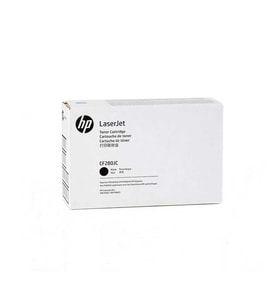 Hp 80J-CF280JC Toner Yüksek Kapasiteli
