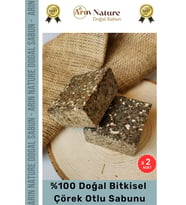 #çörekotlu Doğal Güzel Kokulu El Yüz Saç Vücut Orijinal Bitkisel Çörek Otlu Sabunu 120g - 2 Adet