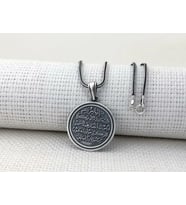 Nazar Duası 925 Ayar  Gümüş Erkek Kolye