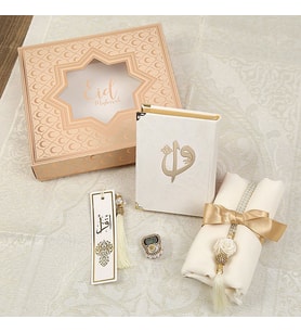 Hediyelik Ramazan Paketi Eid Mubarak Krem(26*26*6 cm850gr)