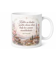 Kişiye Özel Memleket Temalı Pastel Baskılı Kupa Bardak İsimli Hediye