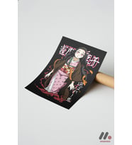 Demon Slayer Nezuko Anime Poster, Çerçevesiz Yüksek Kalite Duvar Afişi - Anime
