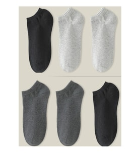 6 Çift Unisex Dikişsiz Patik