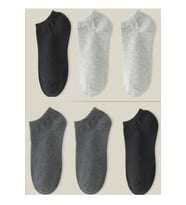 6 Çift Unisex Dikişsiz Patik