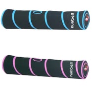Nunbell Kedi Tüneli