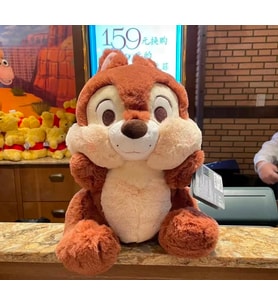 disney sincap 40 cm peluş yanaklarını tutan sevimli sincap