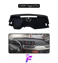 CHERY TİGGO 8 Pro Torpido Örtüsü Güneşten, Isıdan, Çatlamadan Korur Tam Uyum D48