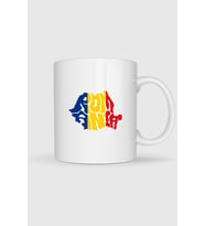 Romania Baskılı Kupa Bardak